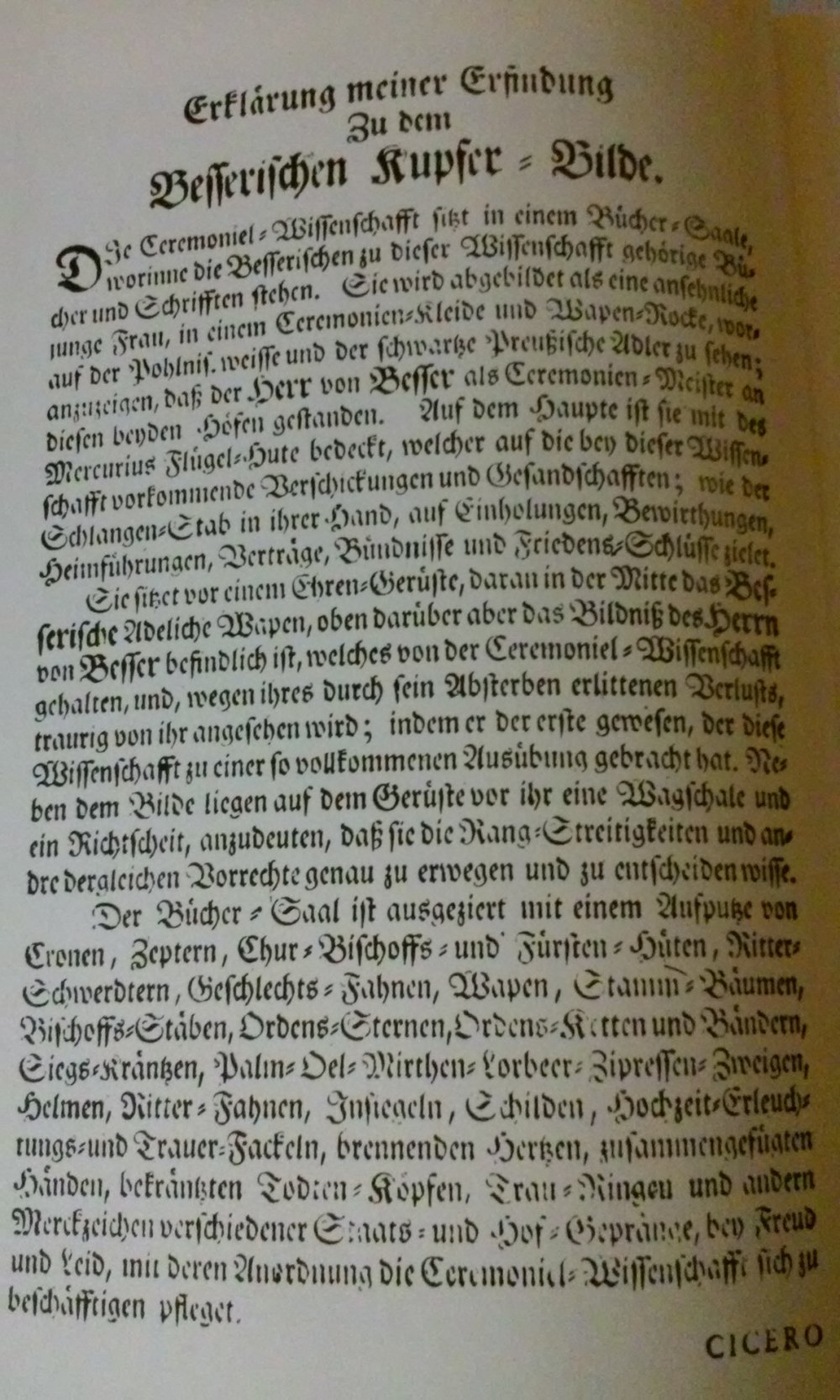 Bewerbung bei Hofe. Historischer Roman  Joachim Walther Leineneinband 