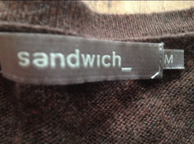 Braune Strickjacke von Sandwich