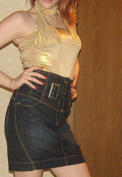 Top mit Halsband, Melrose, Gr. 34, gold-schimmernd, kaum getragen