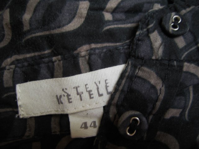 Bluse kurzärmelig 100% Baumwolle