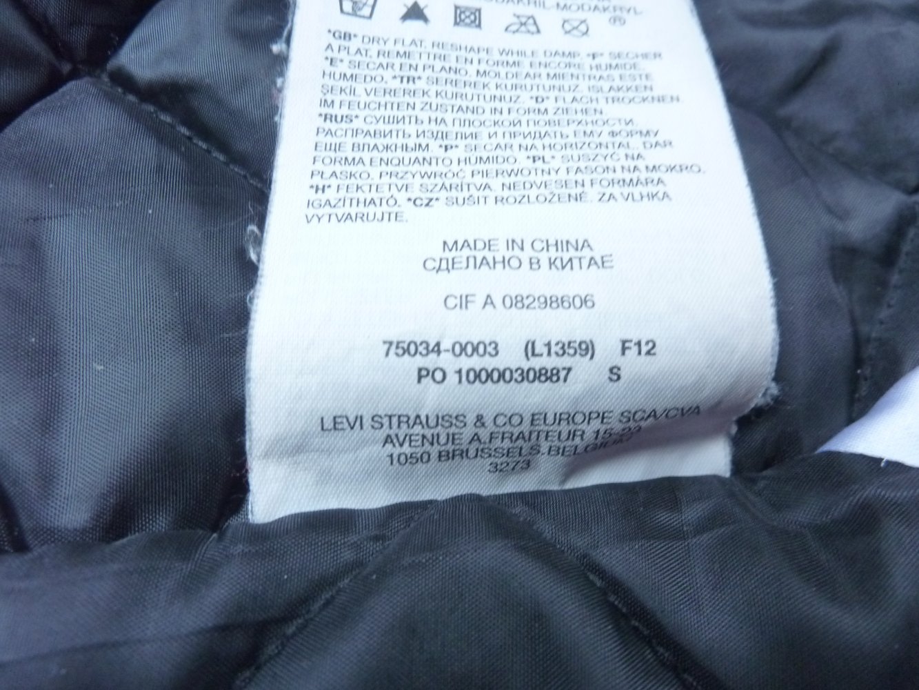 Jacke Anorak