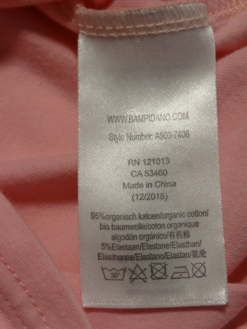 T-Shirt