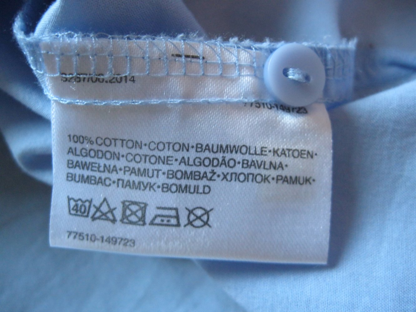 Bluse #Ohne Ärmel# Clockhouse Basic # hellblau # L