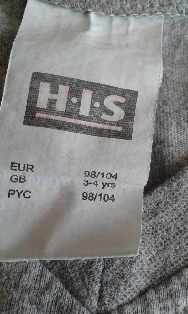 H.I.S. Schlafanzug mit V-Ausschnitt